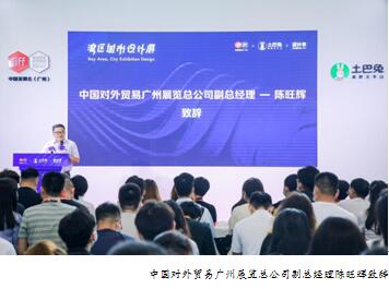 QQ截图20200729102405.jpg