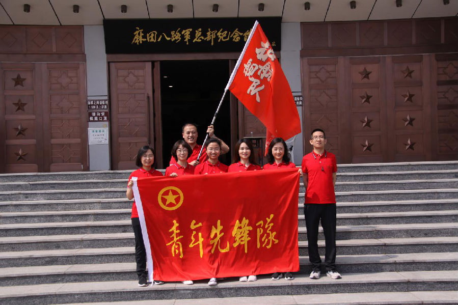 图片4.png