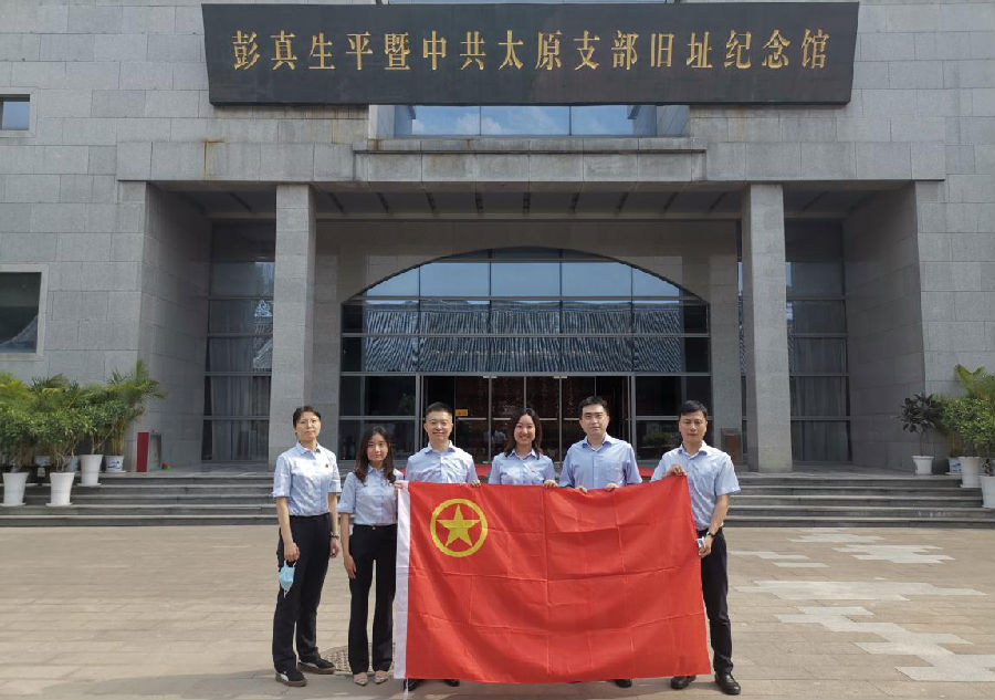 图片3.png