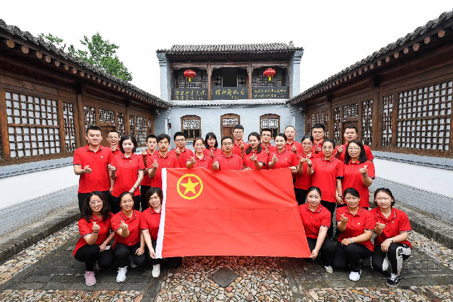 图片2.png