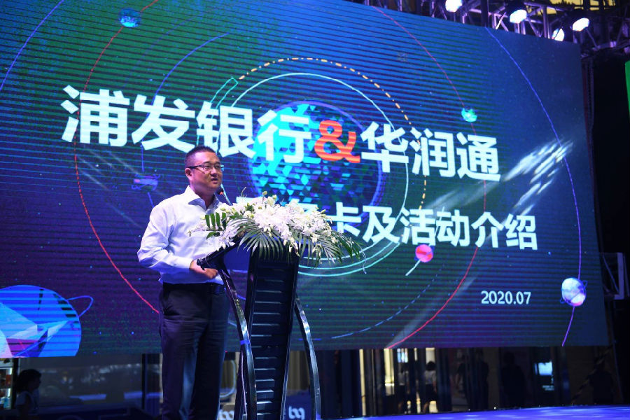 微信图片_20200801212625.png