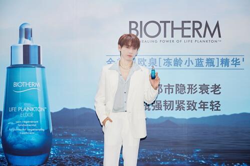 QQ截图20200806112903.jpg