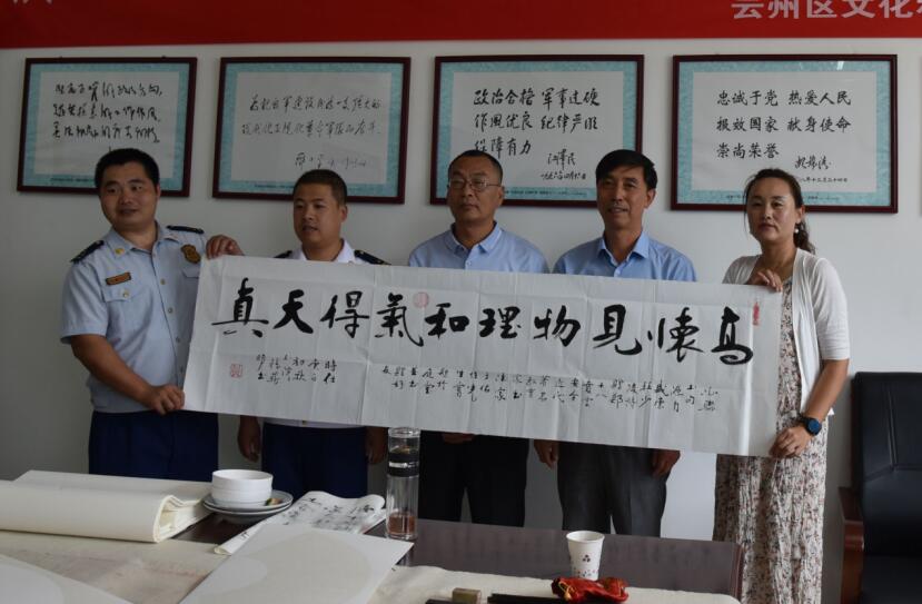 QQ截图20200807190849.jpg