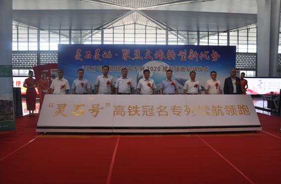 微信截图_20200826150849.jpg