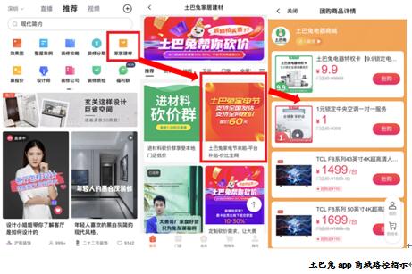 QQ截图20200902114736.jpg