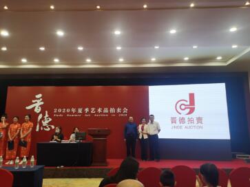 QQ截图20200906211550.jpg