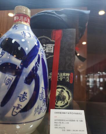 QQ截图20200906211749.jpg