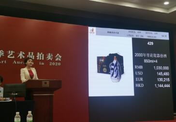 QQ截图20200906211649.jpg