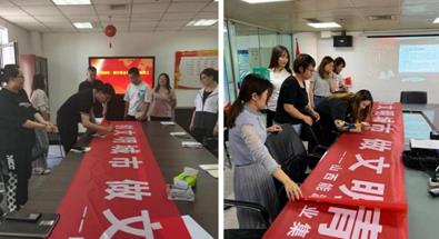 微信截图_20200915173101.jpg