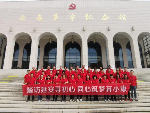 QQ截图20200916164336.jpg