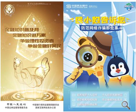 微信截图_20200929105132.jpg