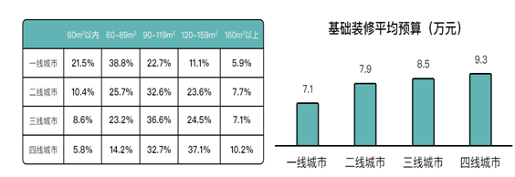 微信截图_20201013171451.png