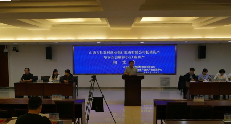 微信图片_20200925172536_副本.jpg