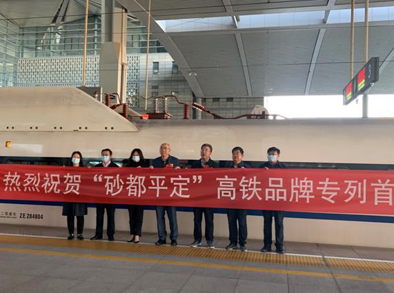微信截图_20201016151330.jpg