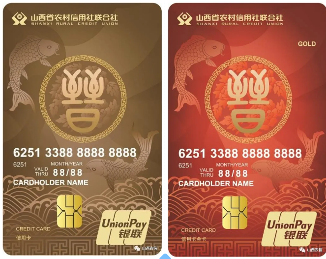 微信截图_20201102093248.png