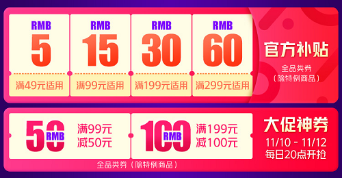 图片9.png