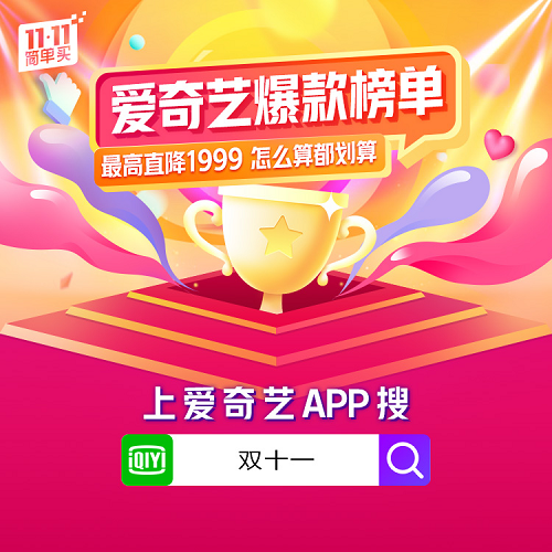 图片11.png