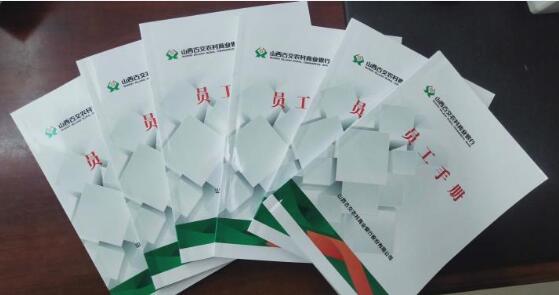 QQ截图20201123114216.jpg