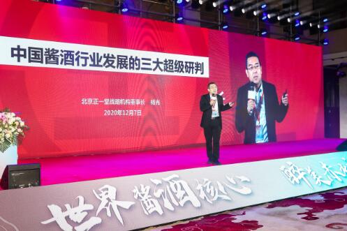 QQ截图20201208113737.jpg