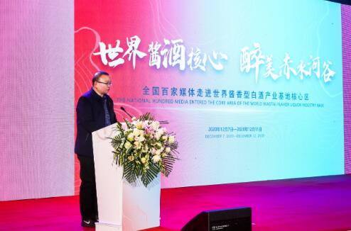 QQ截图20201208113524.jpg