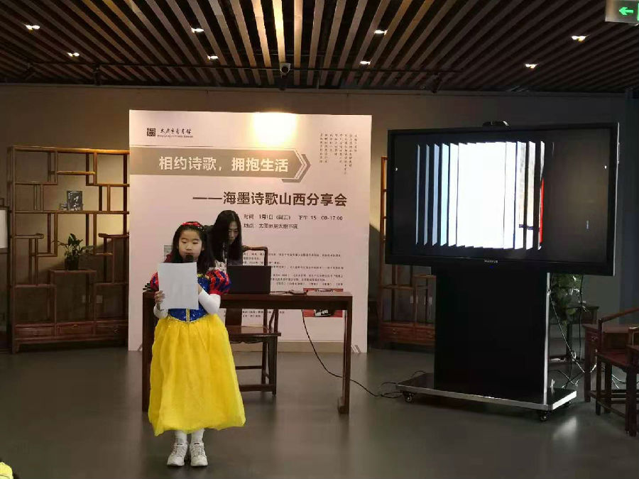 微信图片_20210101210329.jpg