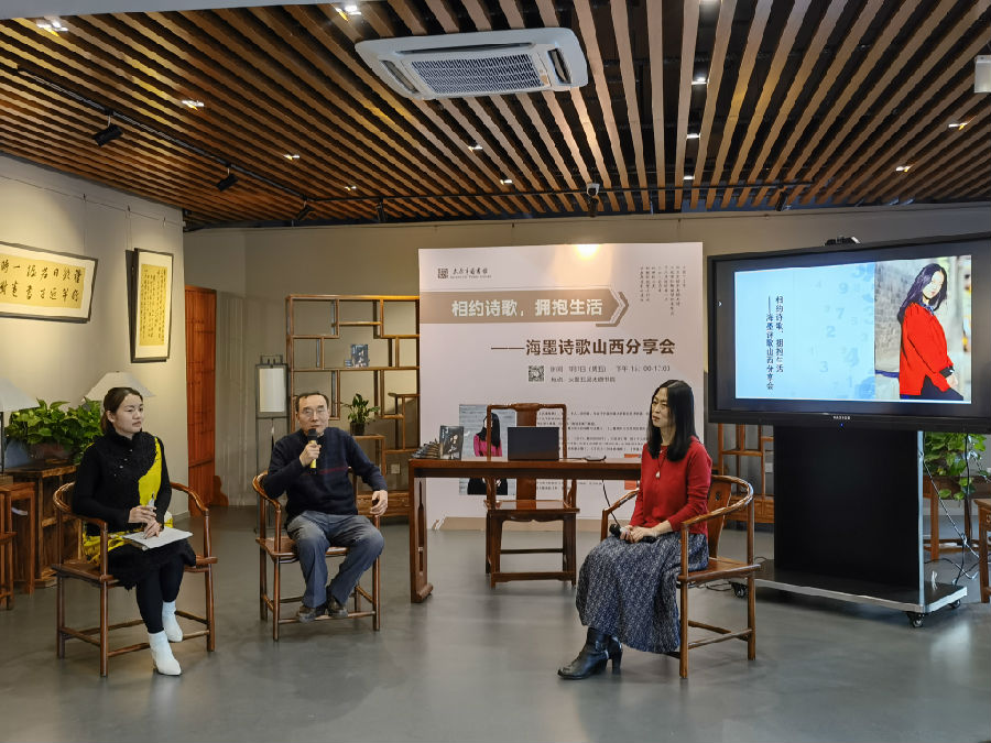 微信图片_20210101205442.jpg