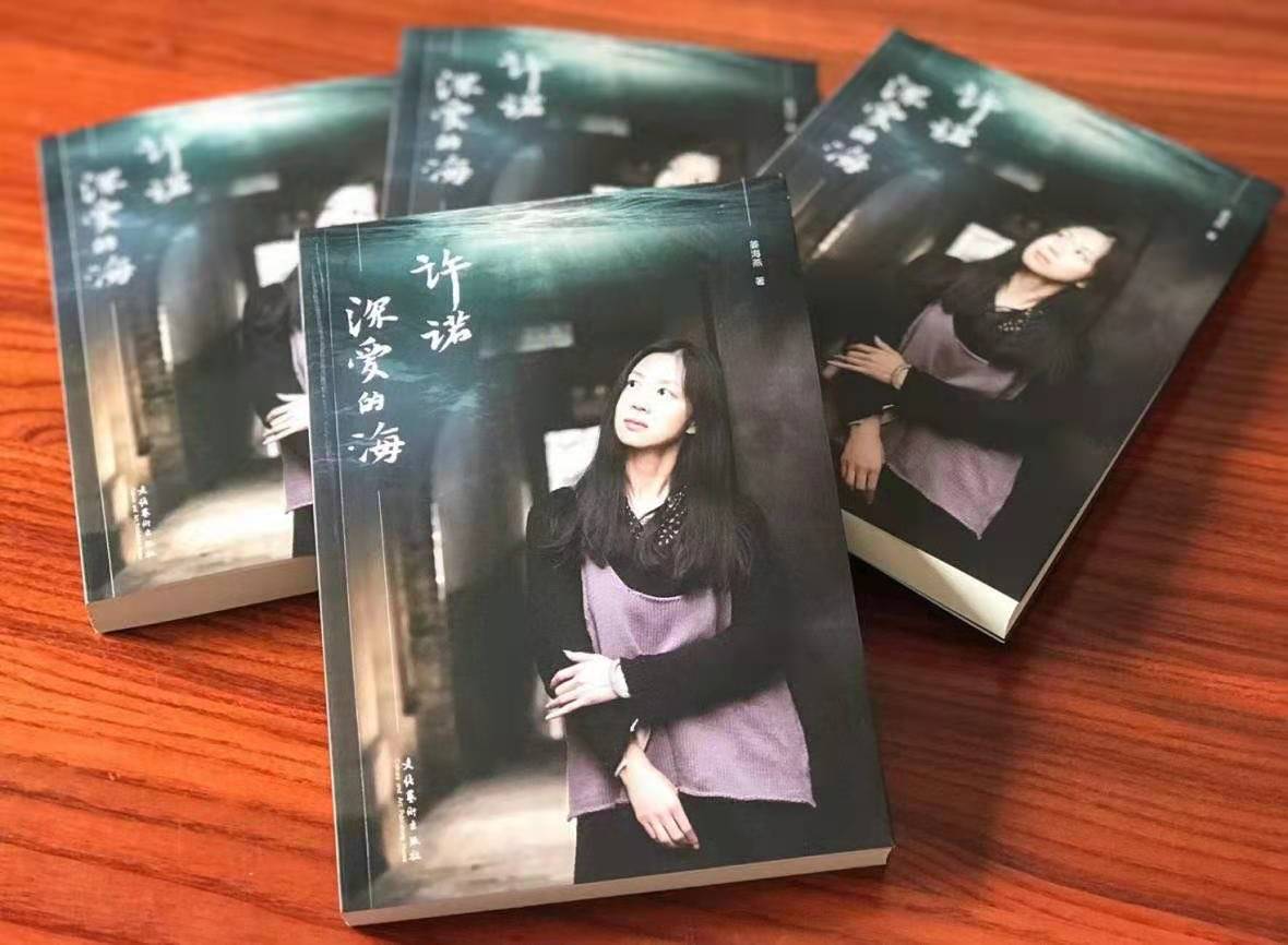 微信图片_20210101210325.jpg