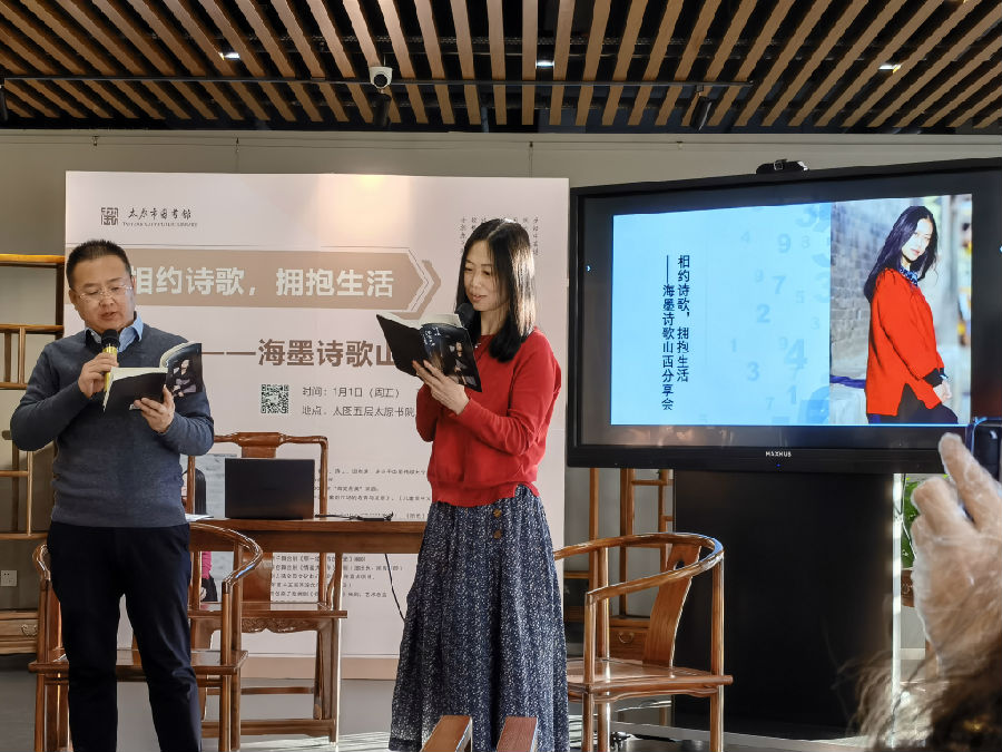 微信图片_20210101205402.jpg