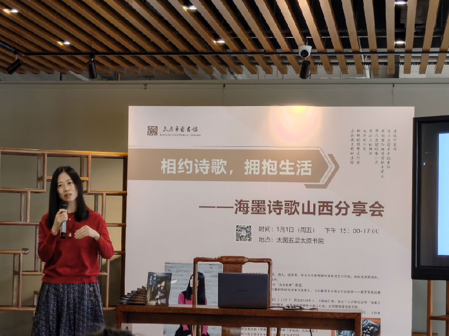 微信图片_20210101205449.jpg