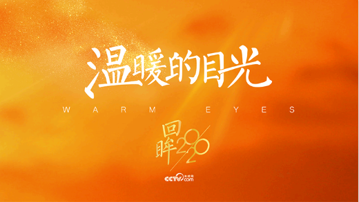 微信图片_20210108163356.png