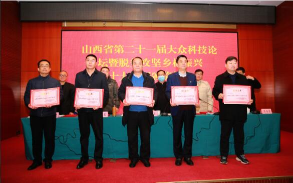 QQ截图20210108171801.jpg