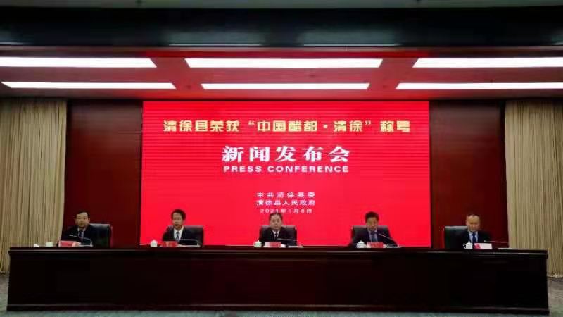 微信图片_20210109085400.jpg