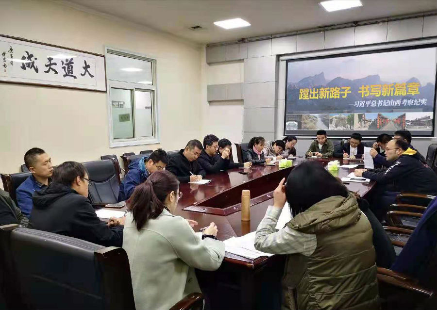 微信图片_20210111103406.jpg