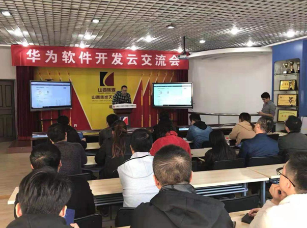 微信截图_20210111145816.png