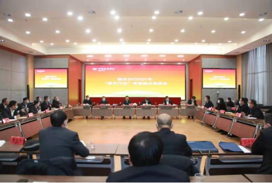 微信截图_20210113175457.jpg