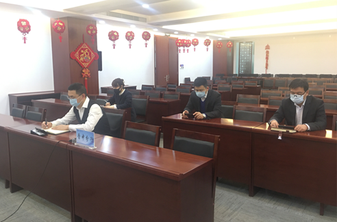 微信截图_20210120152538.png