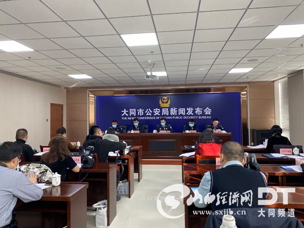 大同市城区人口2021_大同市平城区地图(3)