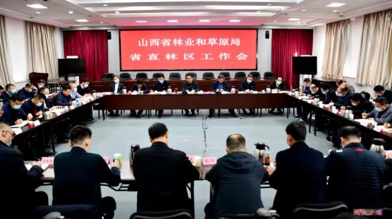 微信图片_20210209153143.jpg