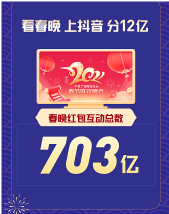 微信截图_20210212165216.png