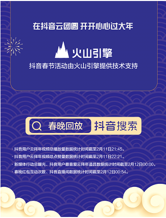 微信截图_20210212165308.png