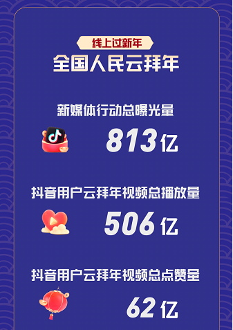 微信截图_20210212165243.png