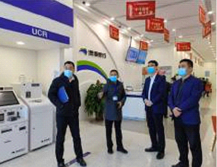 微信截图_20210222184545.png
