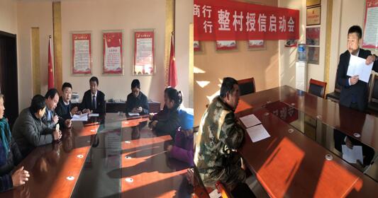 QQ截图20210223150730.jpg