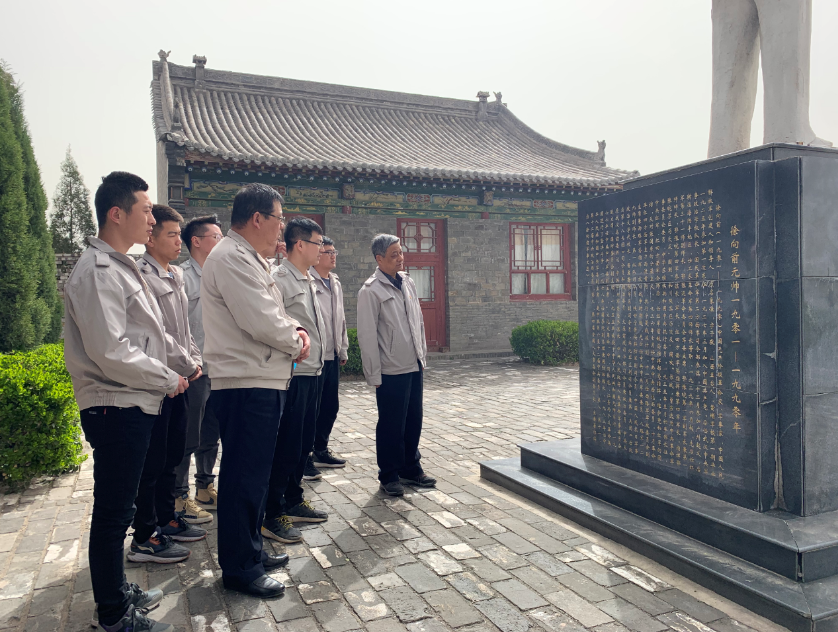 QQ图片20210329144217.png