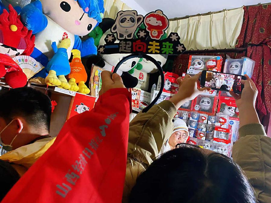 微信图片_20220212131303.jpg