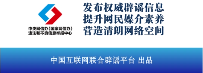 微信截图_20231020172440.png