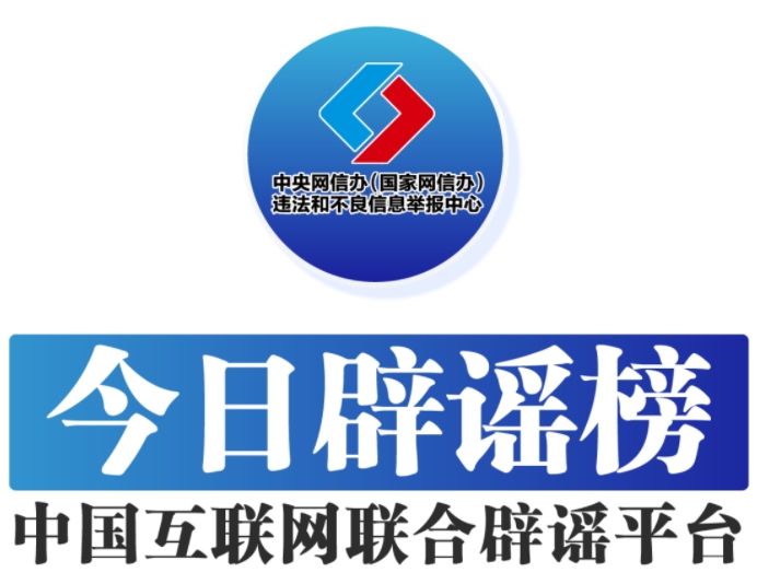 微信截图_20231020172424.png