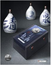 山西清泉醋业企业发展