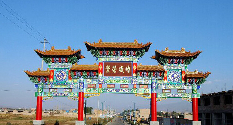 全力构筑砂河转型综改试验区  繁峙打造县域经济新引擎