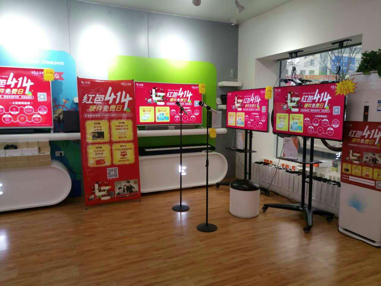 晋中市核心门店